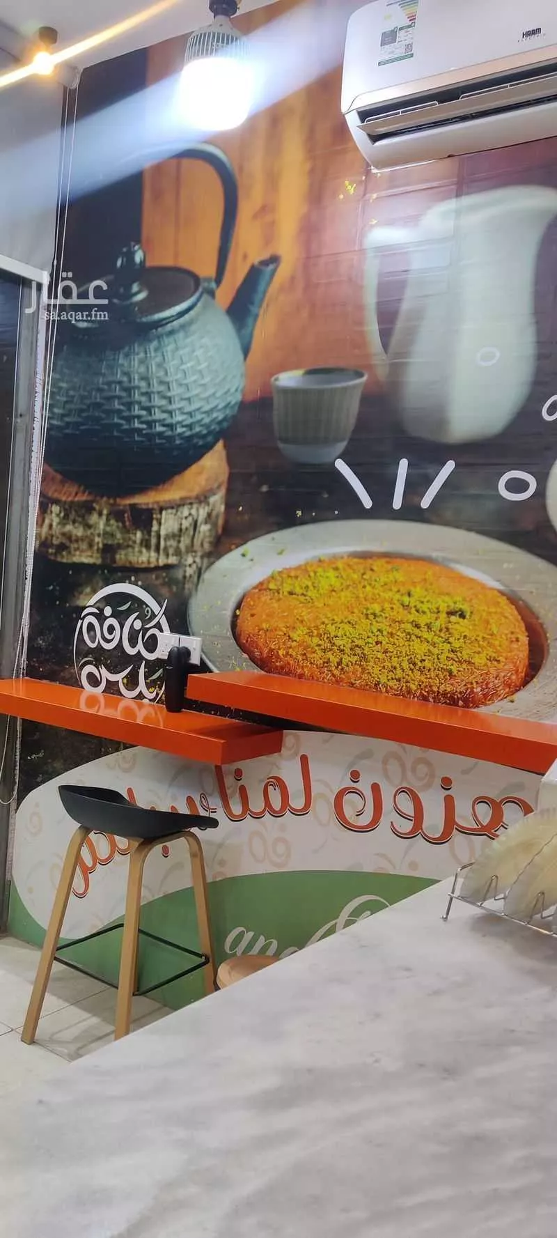محل 48 م² في الملقا 6