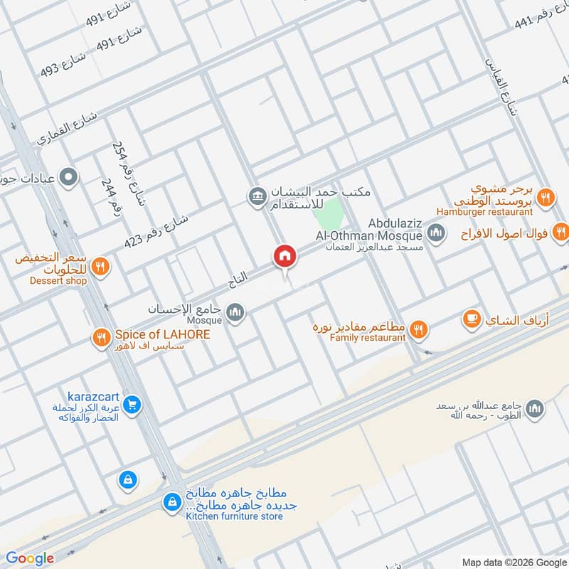 4 bedroom apartment in Al Munsiyah, Riyadh 19