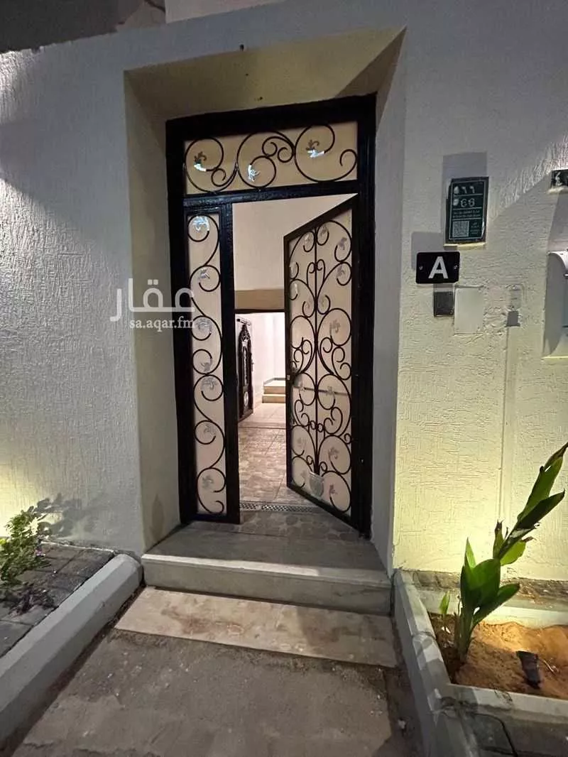 6 bedroom floor in Al Zahrah 4
