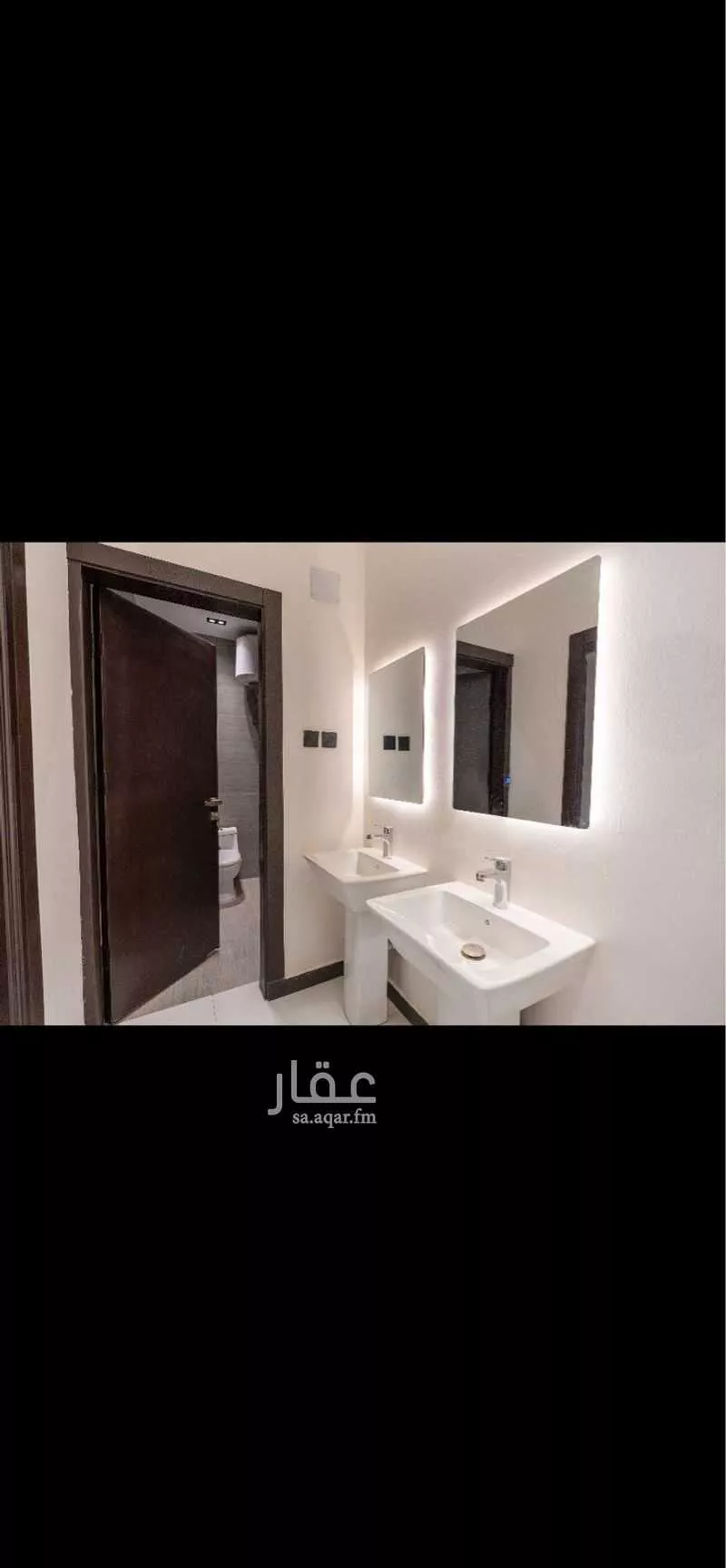 6 bedroom floor in Al Zahrah 5