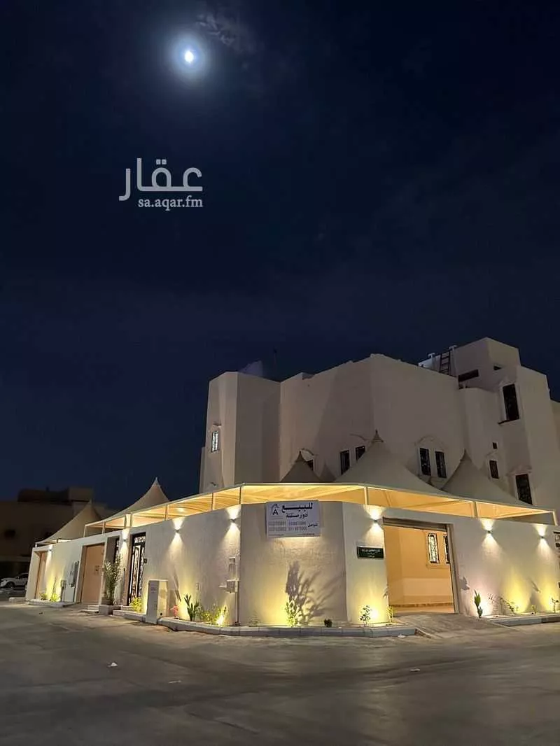 6 bedroom floor in Al Zahrah 6