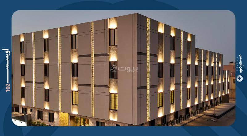 شقة 3 غرف في الفيحاء، الرياض 15