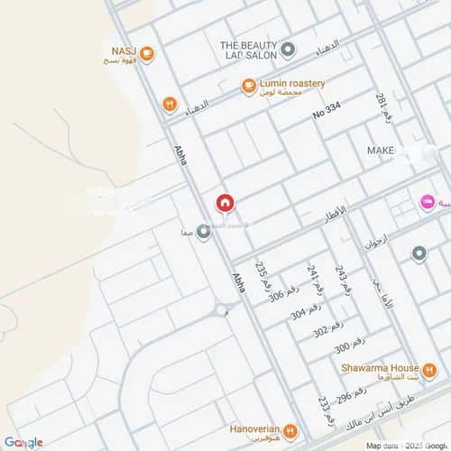 3 bedroom apartment in Al Malqa 2