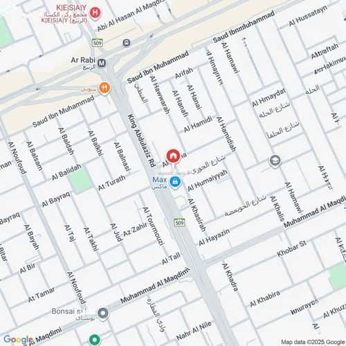 14 bedroom villa in An Nafal 2