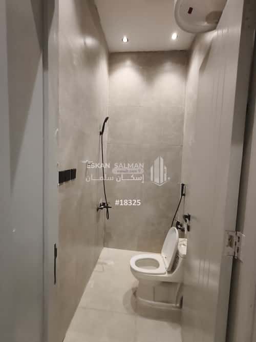 5 bedroom floor in Al Janadriyah 4