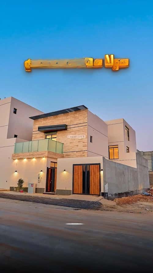 فيلا 5 غرف في المهدية 3