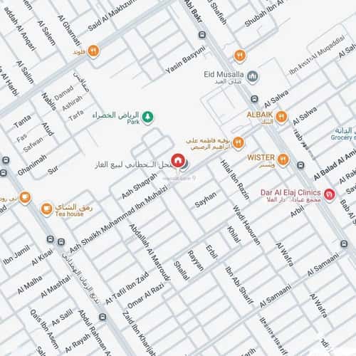 3 bedroom apartment in Al Zahrah 4