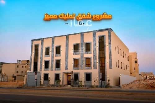 شقة 4 غرف في المهدية 13