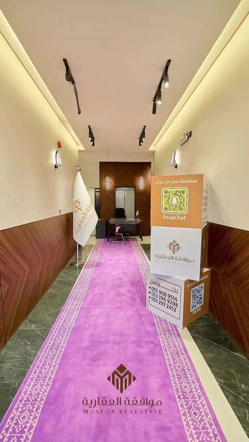 شقة 4 غرف في المهدية 3