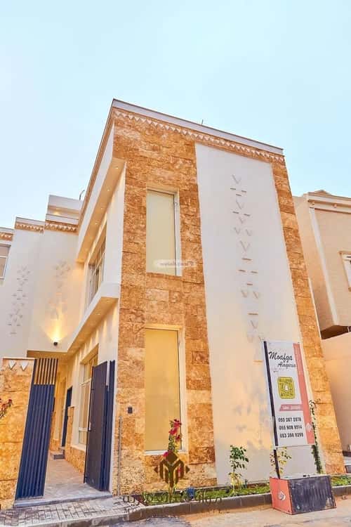 7 bedroom villa in Al Mahdiyyah 15