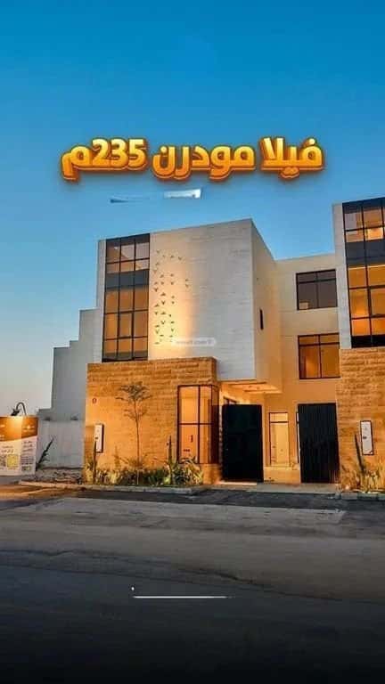 6 bedroom villa in Al Mahdiyyah 5