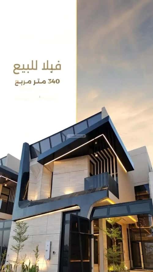 فيلا 7 غرف في المهدية 2
