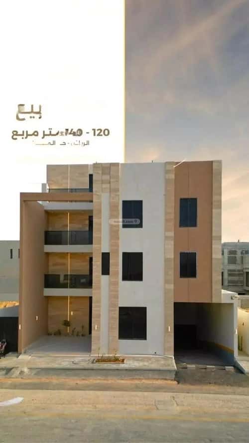 شقة 3 غرف في المهدية 4