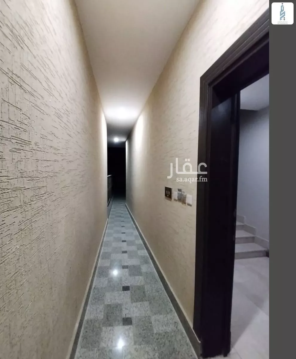 شقة 2 غرف في الملقا 4