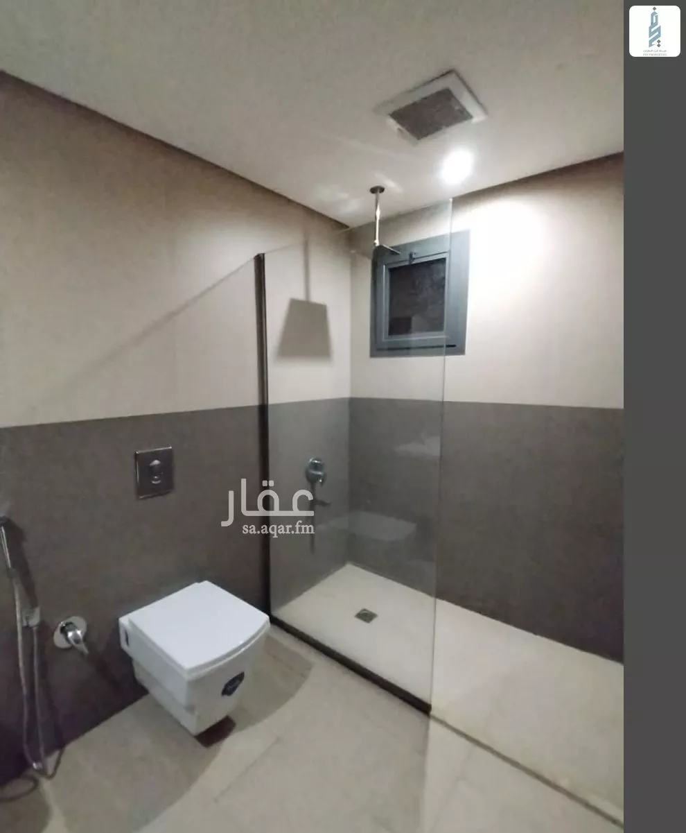 شقة 2 غرف في الملقا 8
