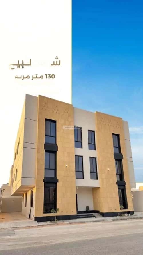شقة 3 غرف في المهدية 6