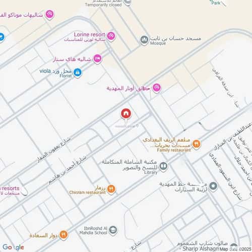 شقة 3 غرف في المهدية 2