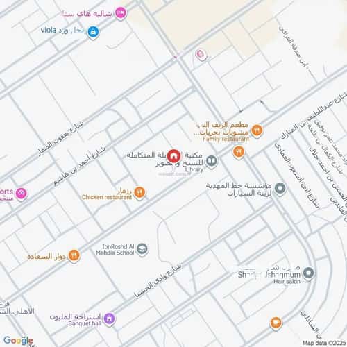 5 bedroom villa in Al Mahdiyyah 3