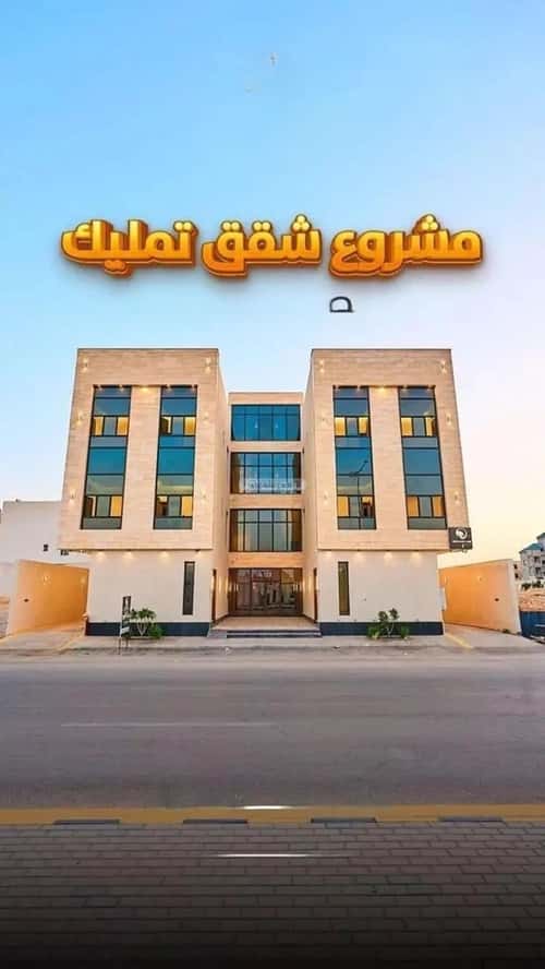 شقة 3 غرف في المهدية 5