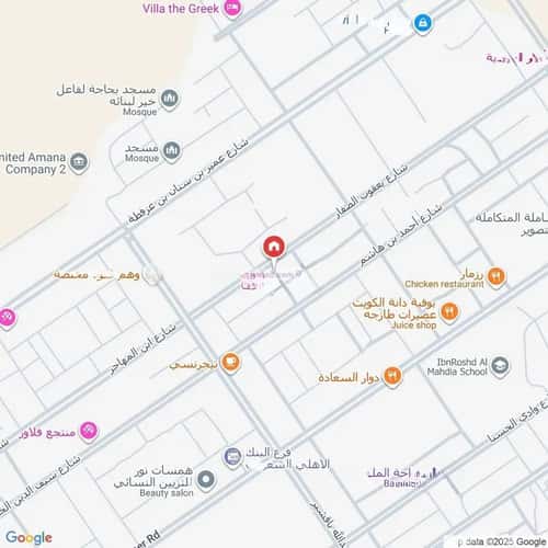 4 bedroom apartment in Al Mahdiyyah 6