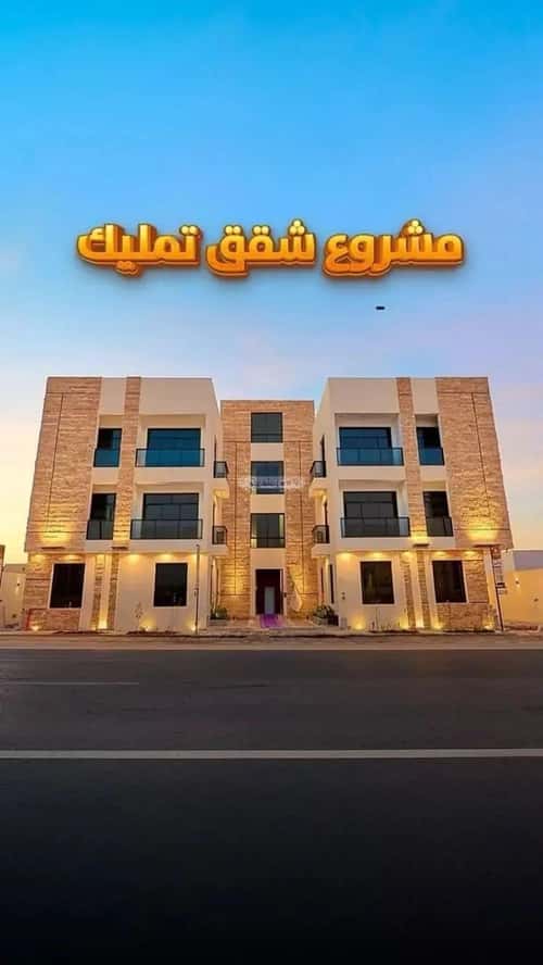 3 bedroom apartment in Al Mahdiyyah 3