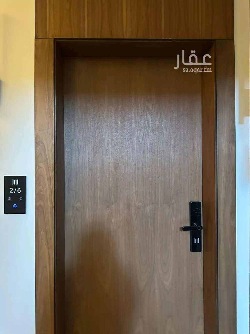 شقة 3 غرف في الملقا 5