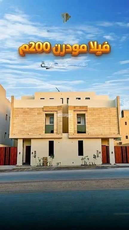 فيلا 6 غرف في المهدية 2