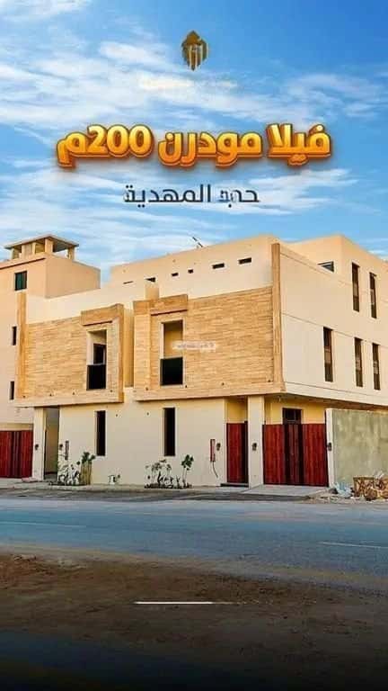 فيلا 6 غرف في المهدية 3