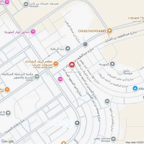 8 bedroom villa in Al Mahdiyyah 1