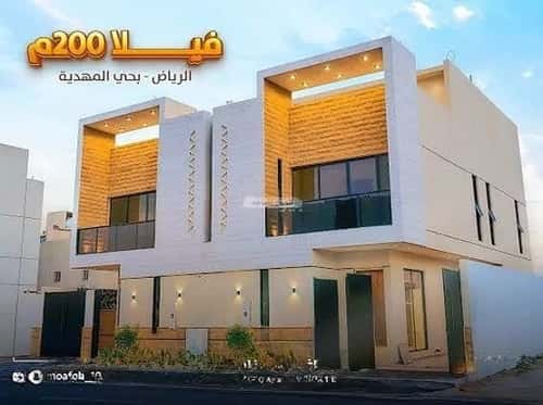 5 bedroom villa in Al Mahdiyyah 15