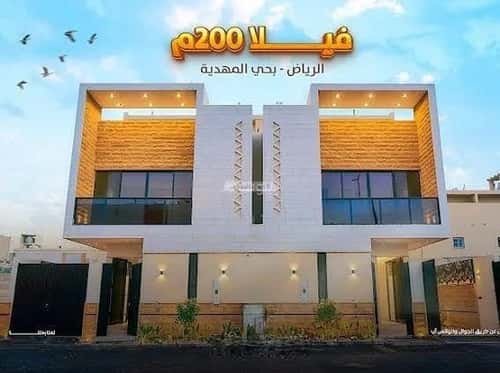 5 bedroom villa in Al Mahdiyyah 5