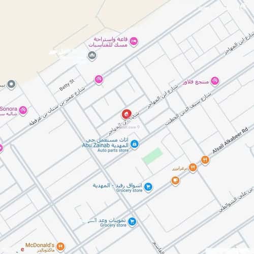 شقة 3 غرف في المهدية 2