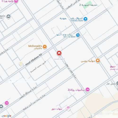 شقة 3 غرف في المهدية 4