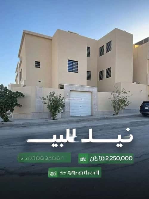4 bedroom villa in Al Mahdiyyah 3