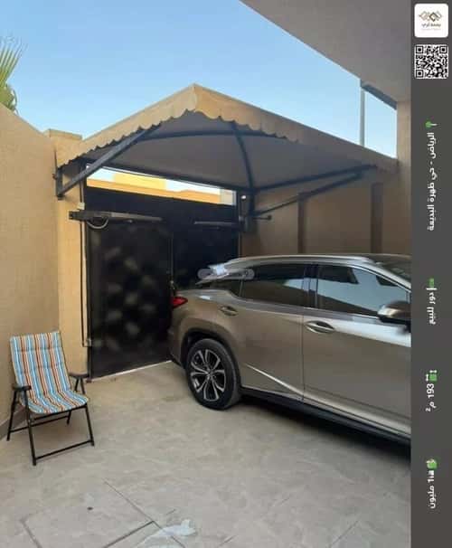 4 bedroom floor in Dhahrat Al Badiah 7