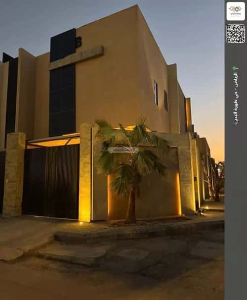 4 bedroom floor in Dhahrat Al Badiah 10