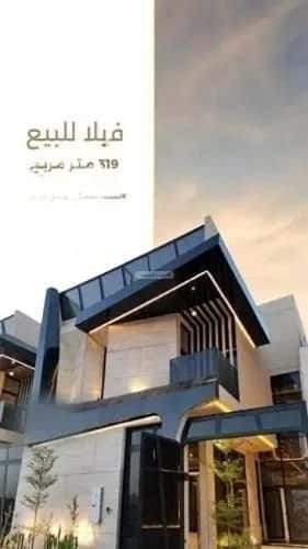 فيلا 7 غرف في المهدية 4