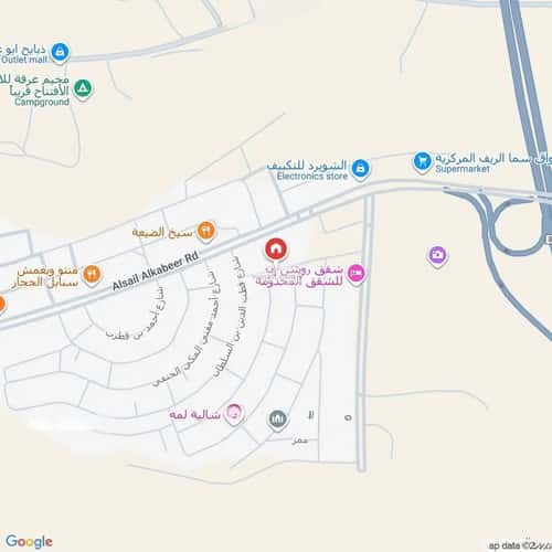 فيلا 5 غرف في المهدية 2