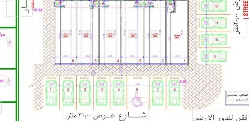 عمارة 949 م² في العارض 9