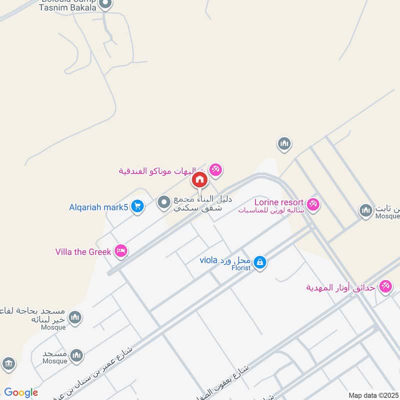 1 bedroom apartment in Al Mahdiyyah, Riyadh 8