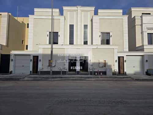 شقة 3 غرف في المعيزيلة 2