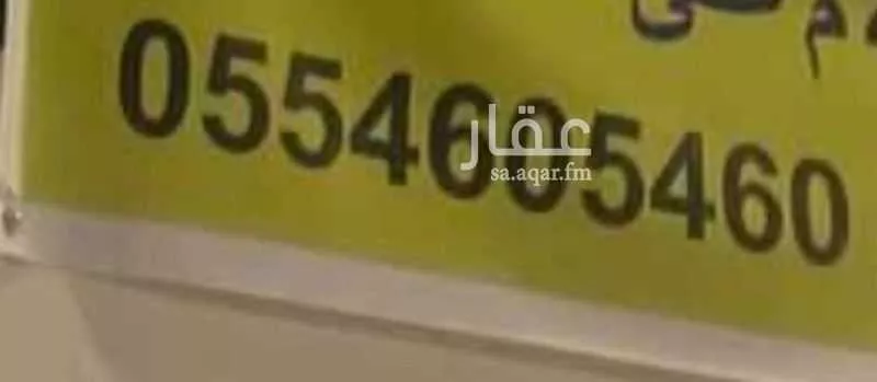 1 bedroom apartment in Al Khalidiyyah 6