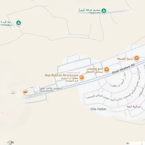 6 bedroom villa in Al Mahdiyyah 2