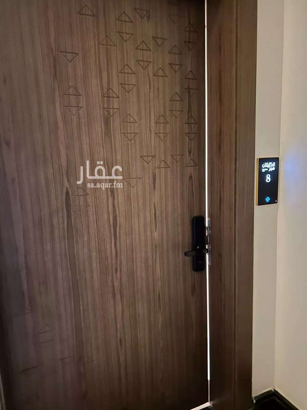 3 bedroom apartment in Al Aridh 9