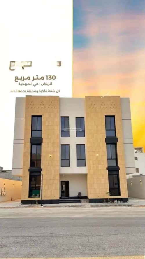 3 bedroom apartment in Al Mahdiyyah 2