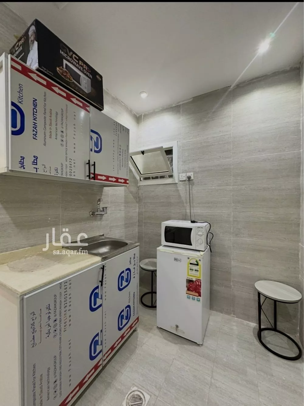 شقة 1 غرف في طويق 2