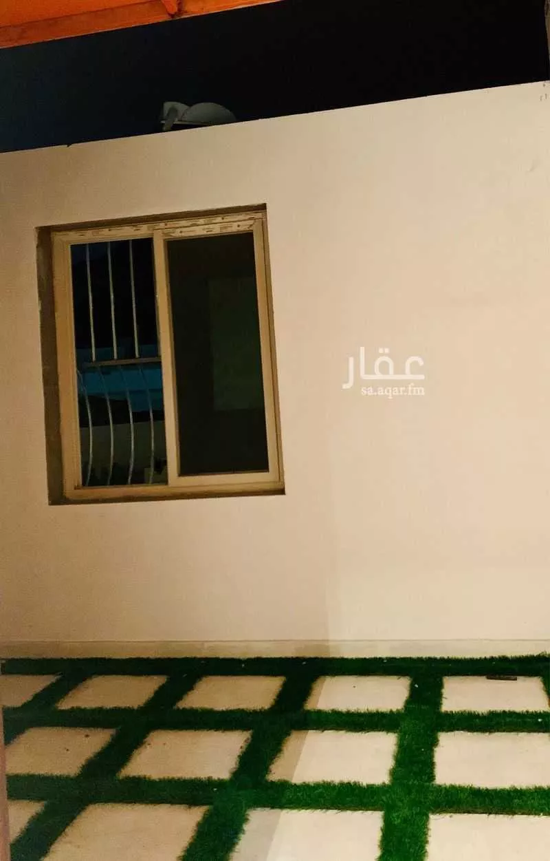 شقة 7 غرف في العوالي 2