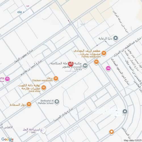 فيلا 6 غرف في المهدية 3