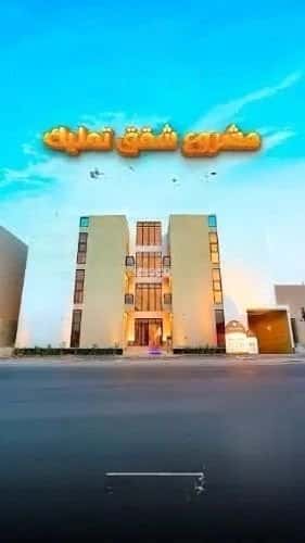 شقة 3 غرف في المهدية 2