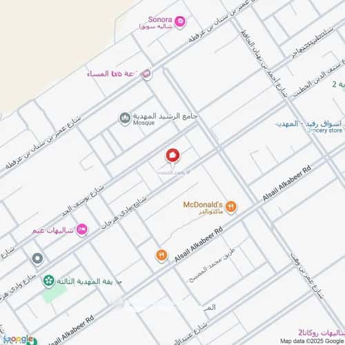 شقة 3 غرف في المهدية 4